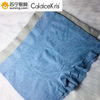 CaldiceKris(中国CK)男士平角内裤单盒装 CK-F769 2色装/盒