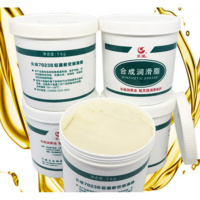 润滑脂 低温航空润滑脂 白油脂 7023B -50℃~140℃ 1kg/桶
