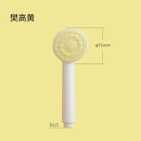 九牧(JOMOO)淋浴花洒喷头家用手持淋雨单头浴室日式儿童多彩莲蓬头 圆形手持增压花洒头S41021-1Q04-1