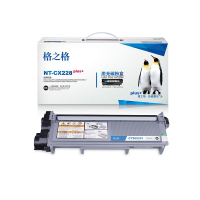 格之格 NT-CX228plus+ 硒鼓黑色