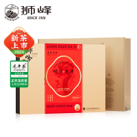 狮峰牌2025新茶预售明前龙井绿茶叶特级经典礼盒装送礼袋250g