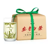 狮峰牌2024新茶明前特级优选安吉白茶茶叶100g散装春茶绿茶