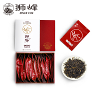 九曲红梅茶狮峰牌红茶叶特级杭州特产正宗原产地礼盒小包装袋50g