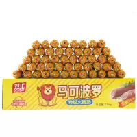 双汇火腿肠 马可波罗 特级火腿肠 50g*5支*10 整箱装