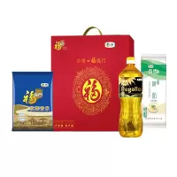 中粮福临门粮油套装B1(软糯香米500g+优选挂面500g+进口葵花籽油1000ml)米面粮油年货礼盒 8套/箱 单箱价