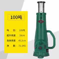 沪工螺旋式千斤顶齿轮手摇机械式千斤顶3吨510吨0吨350吨100AA 100T