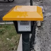 金雀读卡器+10张充值卡