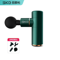 艾诗凯奇(SKG) F3 Mini 筋膜枪 按摩仪 迷你小型 极光绿（计价单位：台）