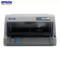 爱普生(EPSON) LQ-630KII 82列 经典型平推票据打印机