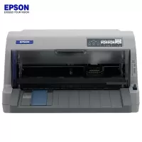 爱普生(EPSON) LQ-82KF 高效型平推票据打印机