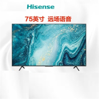 海信(hisense)75A55E 75英寸智能场景识别远场语音杜比/dts双解码2+16GB电视机