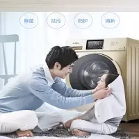 美的(Midea) 滚筒洗衣机 MG100S31DG5 95*530*850mm