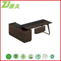 质久 班台 ZJ-LK-GB0420 乌金柚木+铁灰