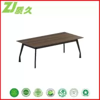 质久 茶几长茶几 ZJ-LK-GC2012 乌金柚木+铁灰