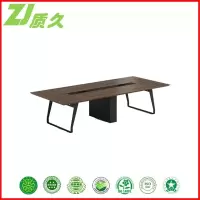 质久 会议桌 ZJ-LK-GH1732 乌金柚木+铁灰