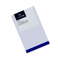 爱普生 T7531黑色墨盒（适用WF-6093/6593/8093/8593机型) （单位：件）