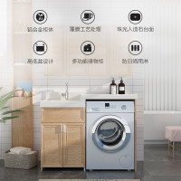 九牧(JOMOO) 铝合金洗衣机吊柜AS1234-719Q-1不含安装 单套装