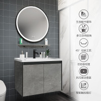 九牧(JOMOO) 浴室柜仿岩板工业风 现代简约北欧圆镜卫生间洗漱台智能触控 灯镜款A2404-114W-2不含安装