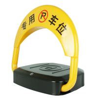 遥控锂电池 智能双模车位地锁