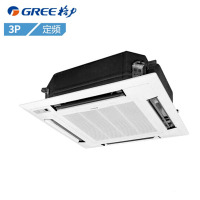 格力(GREE) KFR-72TW/(72520S)NhCa-3 3匹天井机 定频冷暖 吸顶式空调 380V