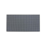 LED屏 室内p4.75单色滚动字幕屏8300MM*550MM