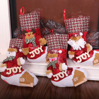 繁花若素 字母圣诞袜礼物袋圣诞节装饰挂件中号袋