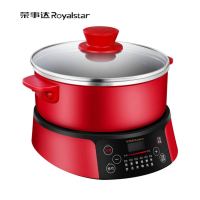 荣事达电火锅RHG-M30A