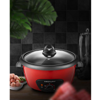 荣事达满堂红电火锅RSD-100A6