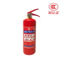 手提 干粉 灭火器 1公斤车载