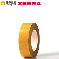 ZEBRA 米乐奇双面胶 宽10mm 黄色 一卷装