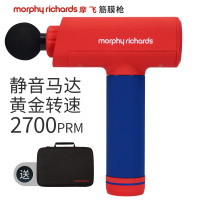 摩飞-MORPHYRICHARDS摩飞筋膜枪MF101