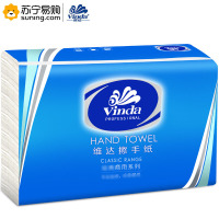 维达(Vinda) 擦手纸 vs2060 200抽/包