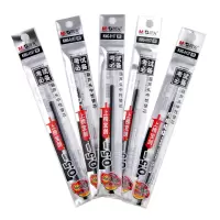 晨光(M&G) KMG6157 考试中性笔芯水笔芯针管头通用中性笔芯 0.5mm 20支/盒 单盒装