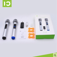 十度 SD-u20 无线麦克风k歌KTV手持家用功放机动圈 话筒