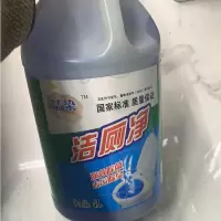 企购优品 洁染大桶洁厕净 4L/桶