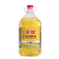 金健 食用油 纯正菜籽油 5升