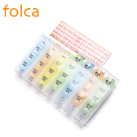 folca药盒便携一周28格分时中文药盒迷你分装收纳盒yh001