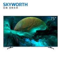 75A9 75英寸 SKYWORTH4K 电视机