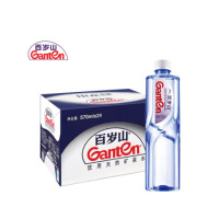 百岁山矿泉水570ml*24瓶