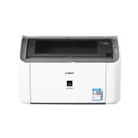 佳能(Canon) LBP2900+打印机 A4幅面黑白激光打印机 14页/分钟 个人办公 快速打印 学生作业