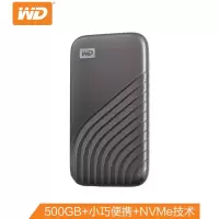 西部数据(WD)500GB Type-C固态移动硬盘(PSSD) My Passport随行SSD版 深空灰 NVMe技