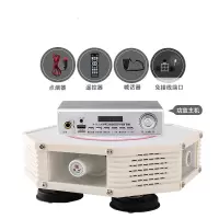 爱车帮 1207 户外防水扬声器12V大功率蓝牙 车载扩音器