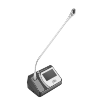 ITC 会议代表单元TS-0203A