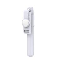 纽曼K10蓝牙自拍杆