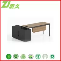 质久 主管桌 ZJ-LK-GB0318 幻影柚木+铁灰色