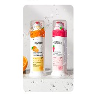 【精选】杜邦(DuPont)木糖醇儿童益生菌牙膏草莓味90g/甜橙味90g（各一支装）计价单位：组