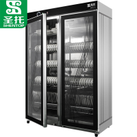 企购优品910升不锈钢消毒柜 双开门臭氧红外线消毒碗柜 YTP910-C8