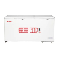 星星(XINGX)718升商用大容量卧式冷柜 超市冰箱全冷藏冷冻单温冰柜雪糕柜BD/BC-718G