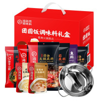 海底捞 底料蘸料调味料礼盒装