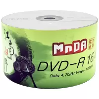 DVD-R 光盘/刻录盘 16速4.7G 塑封 50片/盒(1盒装)